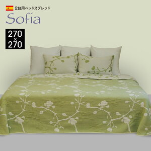 y5̔{őP10{zXyCA }`Jo[ xbhJo[ xbhXvbh uPbg sofia VO Z~_u _u LO \tBA \t@[Jo[ Jo[ FIׂ 