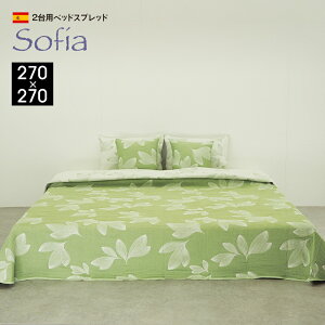 XyCA }`Jo[ xbhJo[ xbhXvbh uPbg sofia VO Z~_u _u LO \tBA \t@[Jo[ Jo[ FIׂ   xbh
