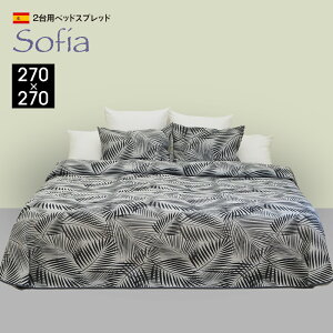 XyCA }`Jo[ xbhJo[ xbhXvbh uPbg sofia VO Z~_u _u LO \tBA \t@[Jo[ Jo[ FIׂ   xbh