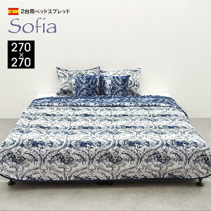 y5̔{P5{zXyCA }`Jo[ xbhJo[ xbhXvbh uPbg sofia VO Z~_u _u LO \tBA \t@[Jo[ Jo[ FIׂ  