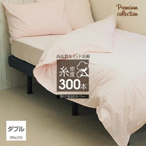 y_tf[P5{zAEgbg ݌ɏ Ch100% |zcJo[ v~ARNV x300 _}XNXgCv|zcJo[ |Jo[