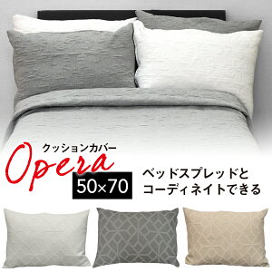 NbVJo[ OPERA Iy IK~ I[ig 50×70cm NbVp V ]  Jo[ EHbVu ̓ zCg Rbg50 Vv lC 킢 J[ JW