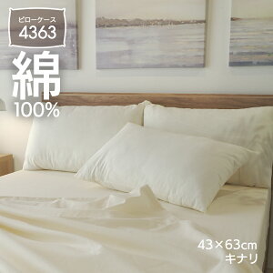 100% s[P[X 50×70 43×63 Li O[ x[W O[ fC[RNV Vv i` Rbg  Jo[ ܂Jo[ [֖  s[Jo[s[