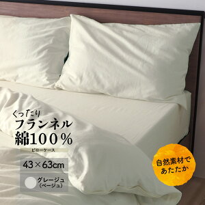 y5̔{őP10{zs[P[X  Jo[ ܂Jo[ t Rbgtl 100% 4363 43×63cm x ݂ PC27 GRebNX tlRbg