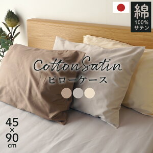 yAEgbgzy؂pՁzs[P[X  Rbg Te Jo[ yGN/VGz