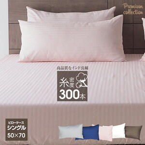 y5̔{őP10{z݌ɏ AEgbg s[P[X 100% v~ARNV Jo[ _}XNXgCv Te s[P[X̂ [