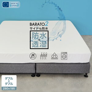 y5̔{őP10{zXyCA }bgXveN^[ VO y60cm`280cm܂ŁzTCY LOTCY h_j hV[c {bNXV[c V[c ˂V[c yb