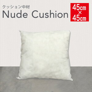 yAEgbgz k[hNbV 1 45×45cm NbV XyC ` ܂TCY NbVĉ