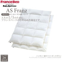 楽天市場】フランスベッド jooryu ダブル juの通販