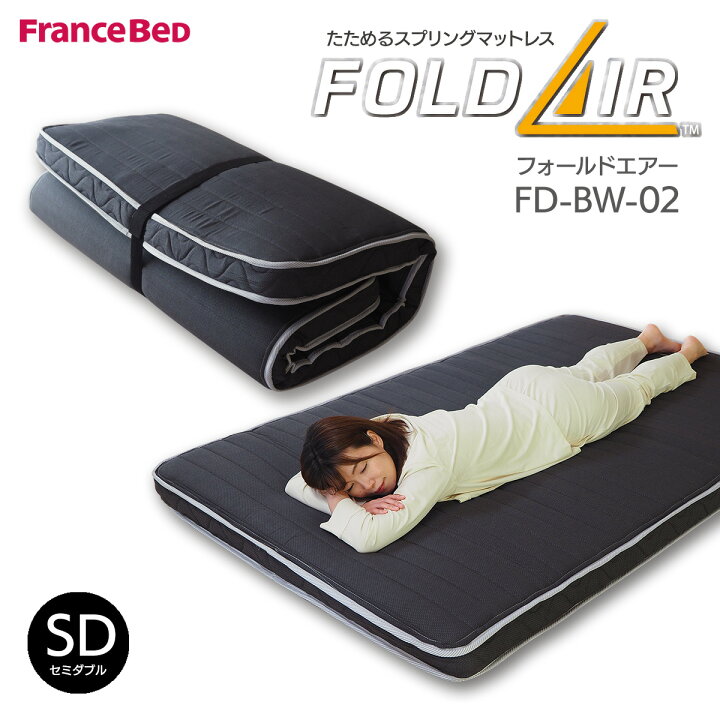 fd-bw02_sd.jpg?fitin=720:720