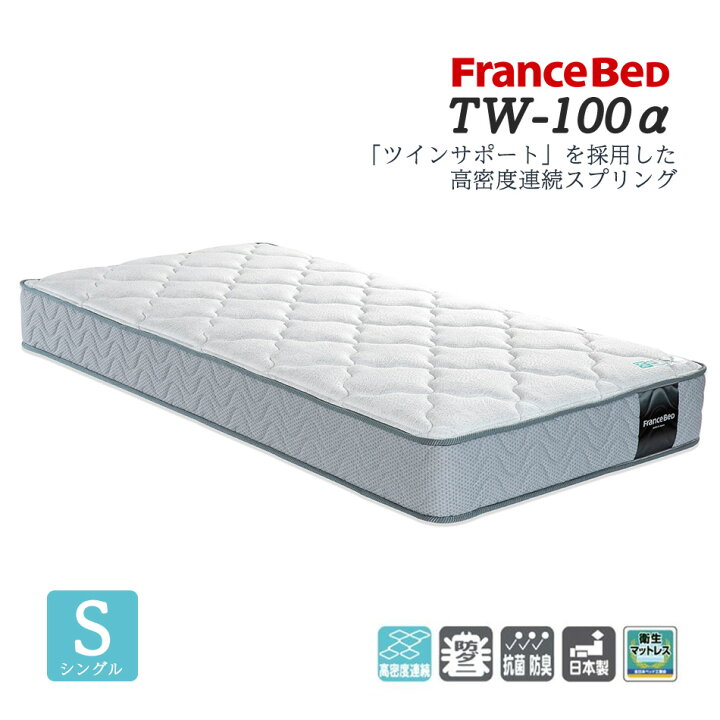 sku_s_tw100a.jpg?fitin=720:720