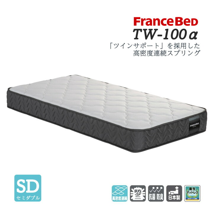 sku_sd_tw100a_dg.jpg?fitin=720:720