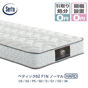 yJݒu菈T[rXz T[^ }bgX |PbgRC 3][ sz serta yfBbN62 F1N m[} n[hy[J[iz