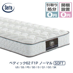 yJݒu菈T[rXz T[^ }bgX |PbgRC 3][ sz serta yfBbN62 F1P m[} \tgy[J[iz