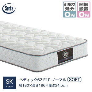 yJݒu菈T[rXz T[^ }bgX |PbgRC 3][ sz serta yfBbN62 F1P m[} \tgy[J[iz