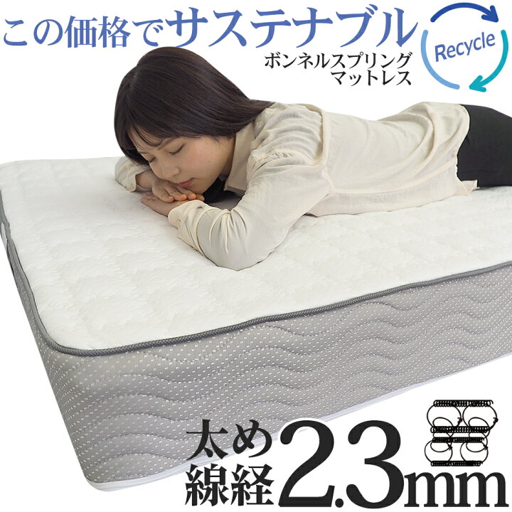 楽天市場】【ワンダフルデー最大P10倍】環境配慮型 分解できる 