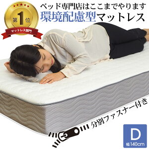 z^ ł {lRC }bgX 17cm VO Z~_u _u 85X[VO Z~VO EN102BN ϋv ʋCQ ߂̃ol {lXvO