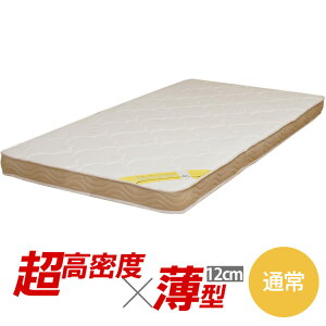 ^|PbgRC 12cm }bgX VO iʏ/O܂j EN120P/EN120P3 |PbgRC}bgX ܂肽 ^ RpNg ixbh tgxbh VXexbh ^}b