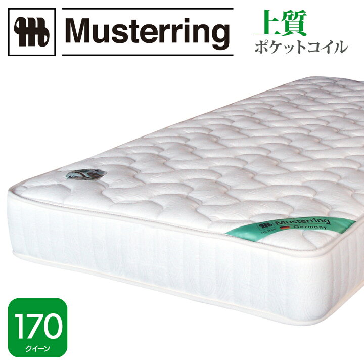 mr300p_170.jpg?fitin=720:720