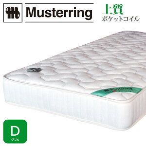 }bgX |PbgRC}bgX VO Z~_u _u X^O MR300P |PbgRC XvO ̈U ʋC OZ[y^ïדwsz