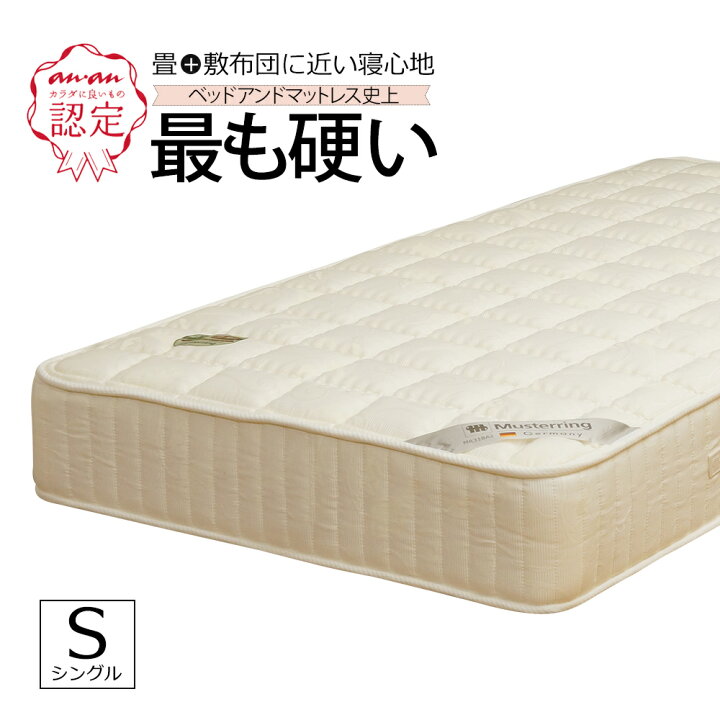 mr318a2_s.jpg?fitin=720:720