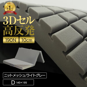 y_tf[P5{zy\ 12/3N[|z}bgX E^ ܂肽 O܂ }bgX 3DZ SGRebNX VO Z~_u _u 60SS 70SS 80SS Z~