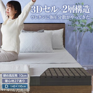 y5̔{őP10{z}bgX O܂ 2w }bgX E^ 3DZ d ~zc ̈U Qp ^ }bgX VOEZ~_uE_u Helios wIX }bg