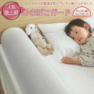 ySNSŘbzE^ xbhK[h ]h~ Ԃ qǂ h~ QԂh~ NbV TChK[h ܂ڂK[h 1{(1) cpxbhK[h~ߕt E^f c