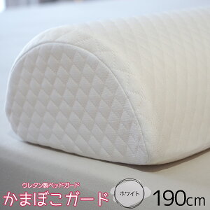 ySNSŘbzE^ xbhK[h ]h~ Ԃ qǂ h~ QԂh~ NbV TChK[h ܂ڂK[h 1{(1) cpxbhK[h~ߕt E^f c