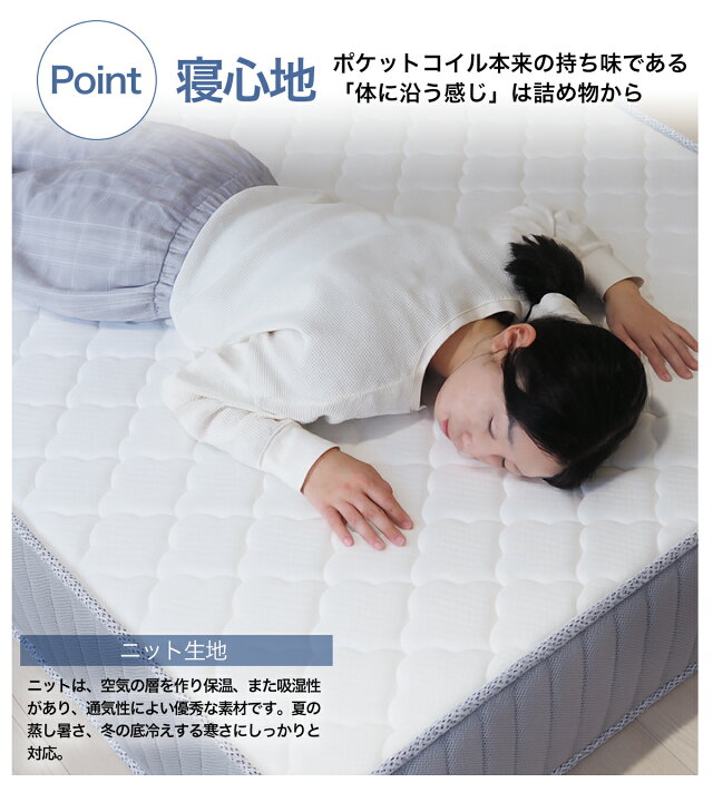 楽天市場】マットレス 折りたたみ 三つ折り 選べる 薄型 シングル 