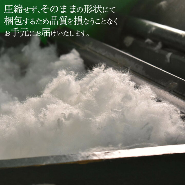 楽天市場】日本製 まくら 枕 洗える テイジン綿 5個セット 肩こり 43x63 35x50 頸椎サポート アレルギー対策 弾力 横向き いびき防止 ストレートネック 快眠 : シーツ工房COCORON 楽天市場】日本製 まくら 枕 洗える テイジン綿 5個セット 肩こり 43x63 35x50 頸椎サポート アレルギー対策 弾力 横向き いびき防止 ストレートネック 快眠 : シーツ工房COCORON