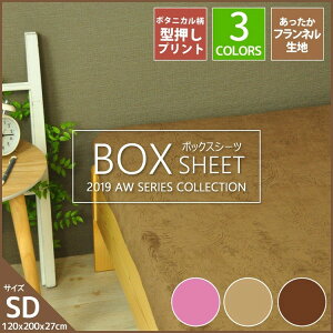 {bNXV[c Z~_uTCY ~zcJo[ }CNt@Co[ ^ H ~ tl Nёf ӂ肠 xbhV[c k VbN 