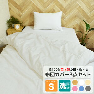 { zcJo[3_Zbg VO 100% {bNX ^b` |zcJo[ Jo[ }bgXJo[ SL xbhV[c  ̓ V