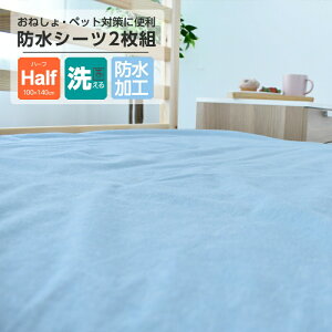 hV[c n[t 100×140 ˂V[c 􂦂 Ԃ p  