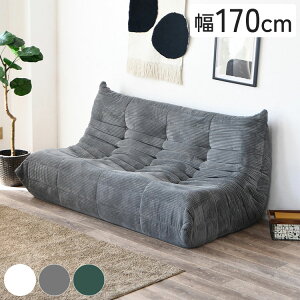 \t@ R[fC 3l| 170 [\t@ k\t@ tA\t@ \t@[  Ol| 3P rO [^Cv RpNg t@ubN Vv k sofa p[\i`F