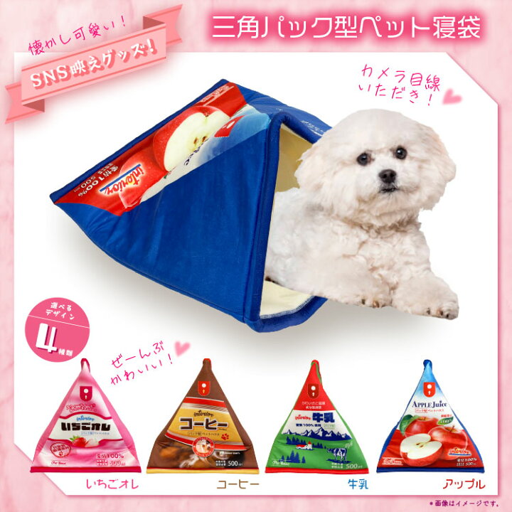 送料無料 Lサイズ 防雨 ペット ハウス 猫ハウス 野良犬 猫 ベッド 野良猫 ペットベッド 小型犬 犬 犬ハウス