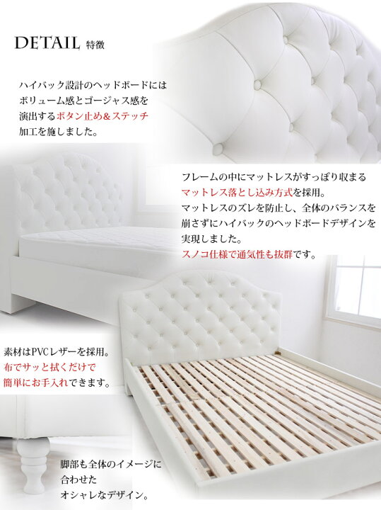 楽天市場】ベッド シングル フレーム アンティーク 姫家具 BARONバロン 