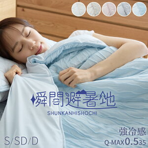 uԔn ⊴ o[VuキPbg VO Z~_u _u 􂦂 [ z RۖhL h_j  Ђ 炳 ڐG⊴ ⊴ N[ ₽ ʎdl 