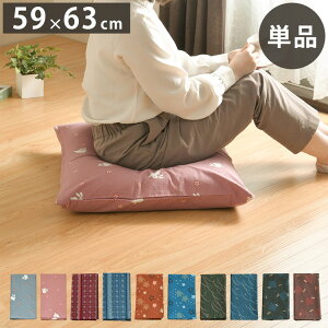 zcJo[ 59×63cm 100% [ a IWi Rbg Uug Jo[ 􂦂 CeA  k I[V[Y Vv RpNg rO _CjO(s)y