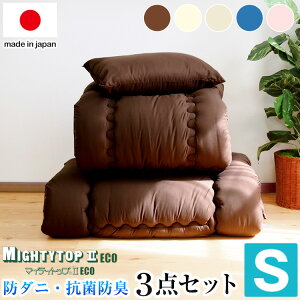 { 􂦂 zcZbg VO RۖhL h_j eCW }CeBgbvȎgp VOO zc3_Zbg |zc |zc ~zc ~zc  |~zcZbg Y TEIJINy