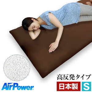 { 􂦂  }bgX VO ̈U ~zc GAp[ ~zc }bgX uEyz