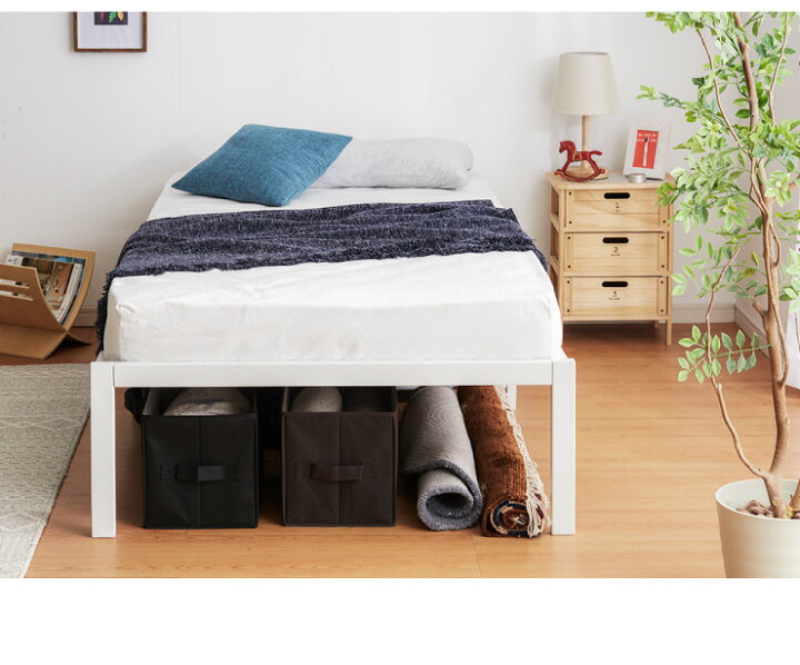 楽天市場】スチールベッド シングル マットレス専用 フレーム単品 