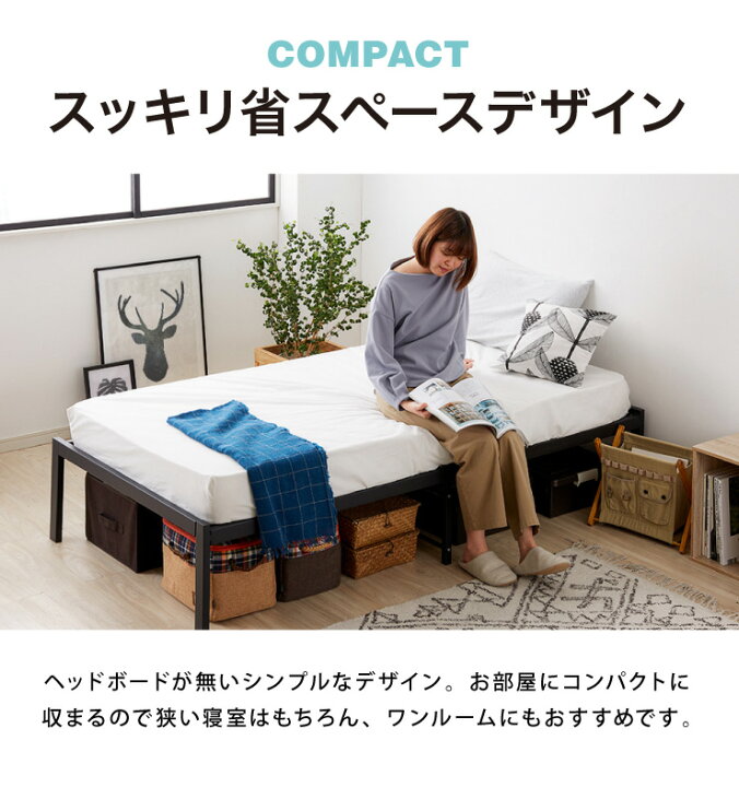楽天市場】スチールベッド ボンネルコイルマットレスセット ダブル 