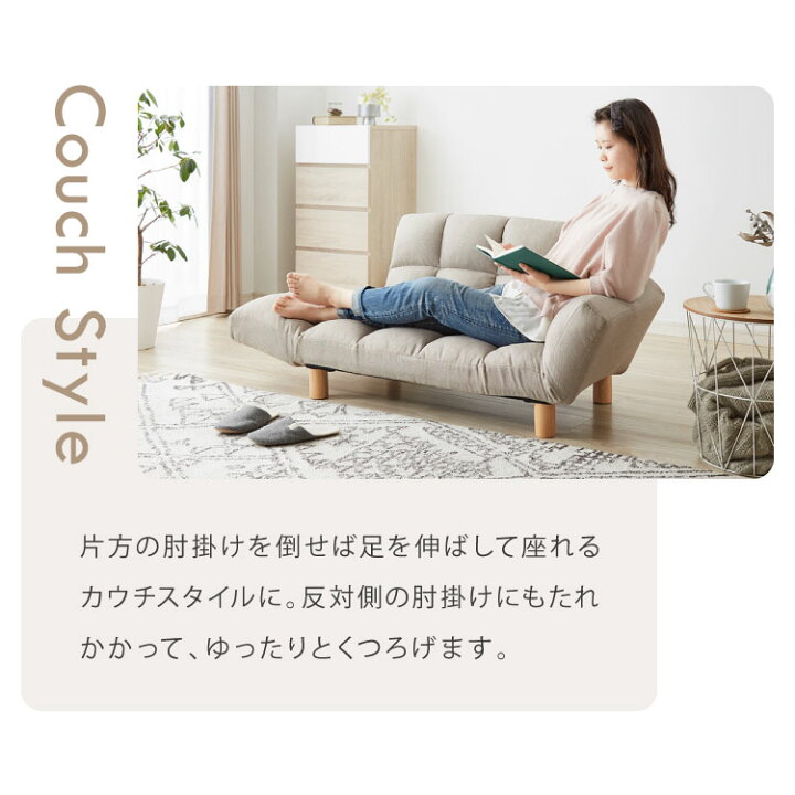 楽天市場】ソファ ソファー 2人掛け コンパクト リクライニング  