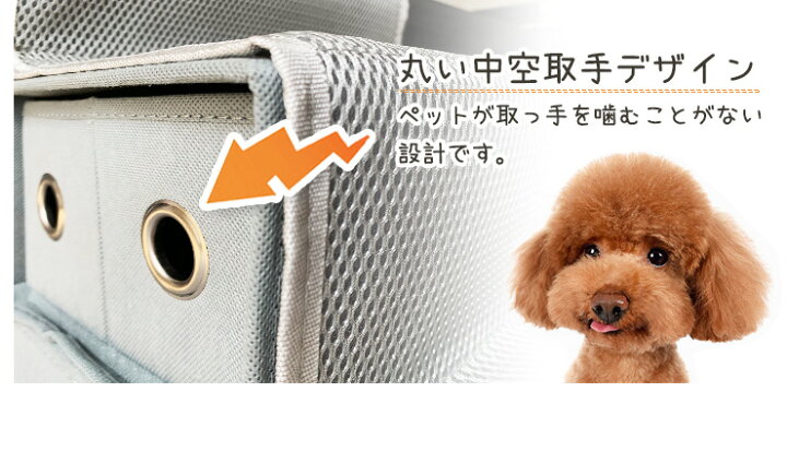 楽天市場】ドッグステップ 3段 収納ボックス付 大容量 滑り止め カバー付き コンパクト ヘルニア 脱臼 予防 負担軽減 室内犬 小型犬 高齢犬 シニア犬 ソファ ペットステップ【送料無料】 : リコメン堂寝具館 楽天市場】ドッグステップ 3段 収納ボックス付 大容量 滑り止め カバー付き コンパクト ヘルニア 脱臼 予防 負担軽減 室内犬 小型犬 高齢犬 シニア犬 ソファ ペットステップ【送料無料】 : リコメン堂寝具館