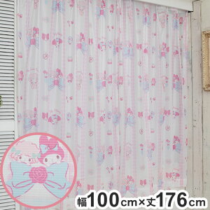 }CfB&}CXEB[gsAm [XJ[e 2Zbg 100×176cm UVJbg O猩ɂ LN^[ fM ql q ̎q 킢  }C TI(