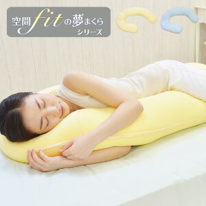 { ԃtBbĝw܂ 110 s60 18cm  NbV Q ̈U u[ CG[(s)yz