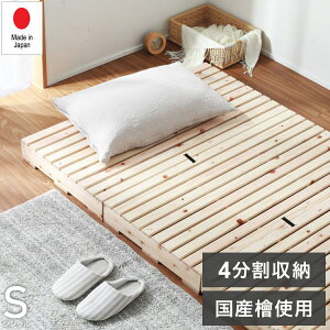 pbgxbh VO 2-746 S @׃qmLpbgxbh xbh xbg Q CeA Ƌ V l炵 [xbh tAxbh(s)yz