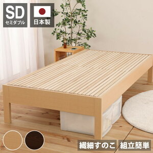 xbht[ Z~_u ӂƂŎg @  ̂xbh xbgt[ xbh xbg Q CeA Ƌ DCB250FF NA BR SD Z~_uTCY SDTCY(s)yz