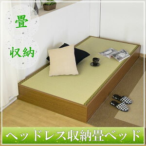 �w�b�h���X���[��x�b�h �Z�~�V���O�� D62-31-SS�i��j (����s��)